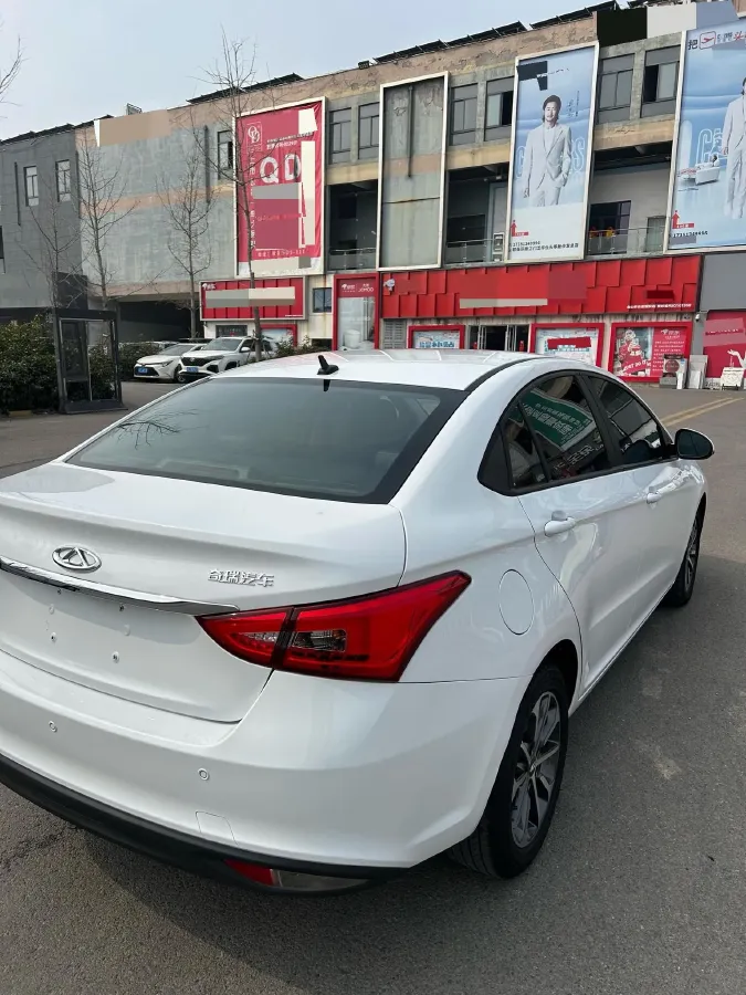 2023 Chery Arrizo 5 1.5L 116HP L4 CVT,autocango,china used car exporter,china ev exporter,chinese used car exporter,chinese used ev exporter