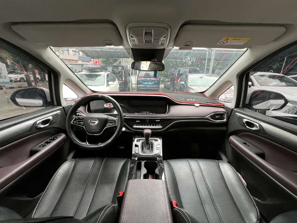 2023 GAC Trumpchi M6 1.5T 177HP L4 7DCT,autocango,china used car exporter,china ev exporter,chinese used car exporter,chinese used ev exporter