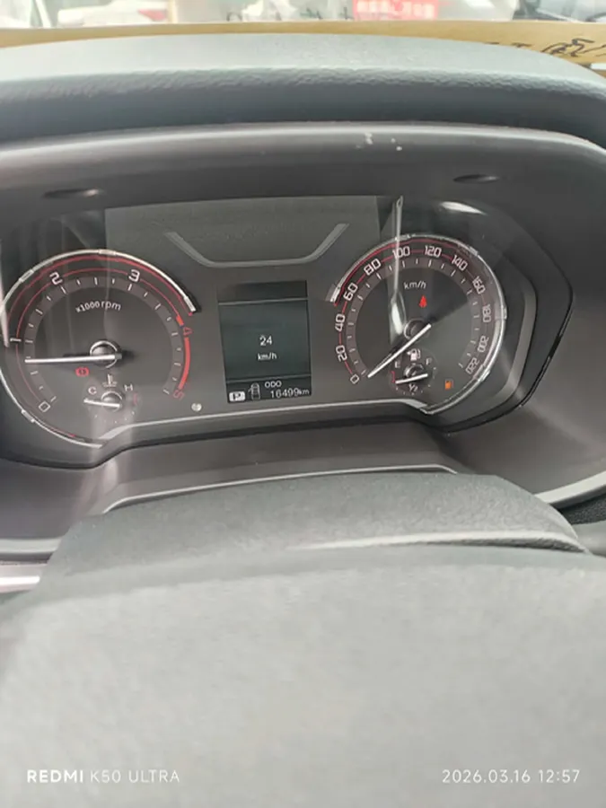 2021 MAXUS T70 2.0T 163HP L4 6AT,autocango,china used car exporter,china ev exporter,chinese used car exporter,chinese used ev exporter