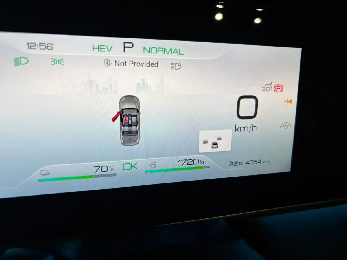 2023 BYD Qin Plus 1.5L 110HP L4 E-CVT PHEV 18.32KWH,autocango,china used car exporter,china ev exporter,chinese used car exporter,chinese used ev exporter