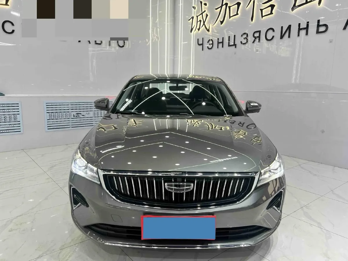 2022 Geely Emgrand 1.5L 114HP L4 CVT,autocango,china used car exporter,china ev exporter,chinese used car exporter,chinese used ev exporter