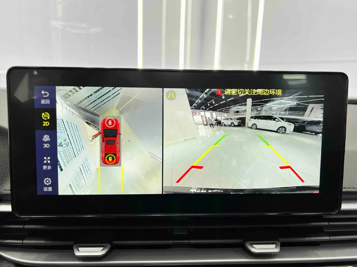 2022 Geely Emgrand 1.5L 114HP L4 CVT,autocango,china used car exporter,china ev exporter,chinese used car exporter,chinese used ev exporter