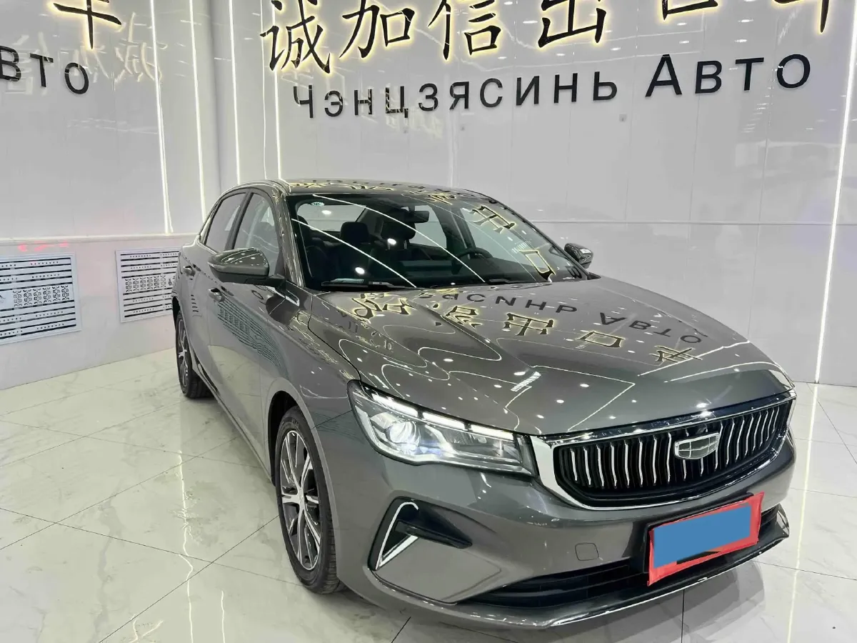 2022 Geely Emgrand 1.5L 114HP L4 CVT,autocango,china used car exporter,china ev exporter,chinese used car exporter,chinese used ev exporter