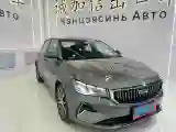2022 Geely Emgrand 1.5L 114HP L4 CVT