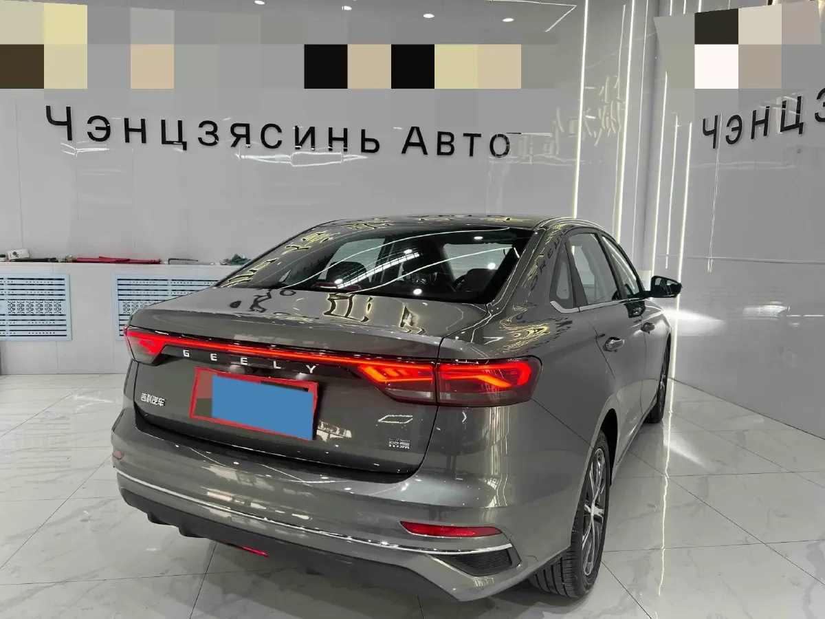 2022 Geely Emgrand 1.5L 114HP L4 CVT,autocango,china used car exporter,china ev exporter,chinese used car exporter,chinese used ev exporter