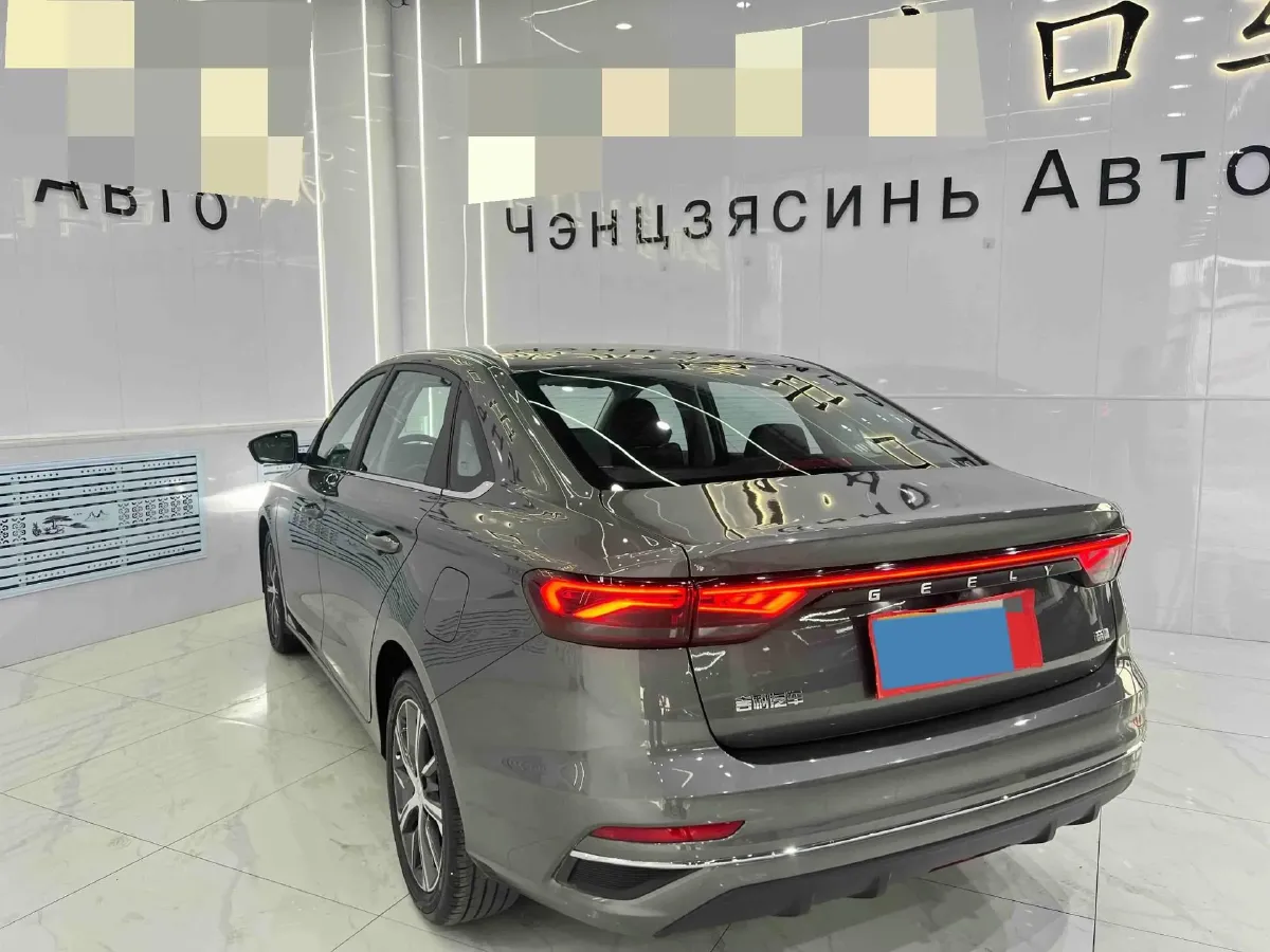 2022 Geely Emgrand 1.5L 114HP L4 CVT,autocango,china used car exporter,china ev exporter,chinese used car exporter,chinese used ev exporter