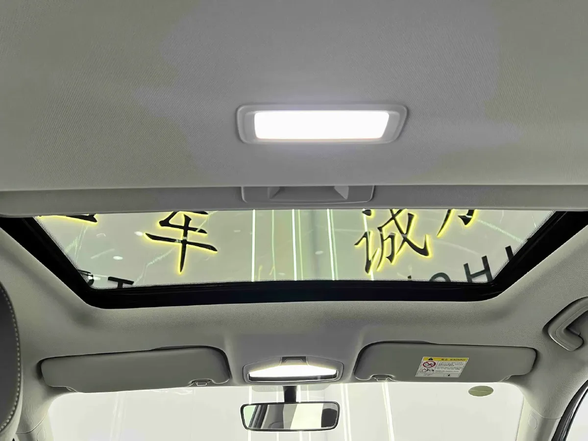 2022 Geely Emgrand 1.5L 114HP L4 CVT,autocango,china used car exporter,china ev exporter,chinese used car exporter,chinese used ev exporter