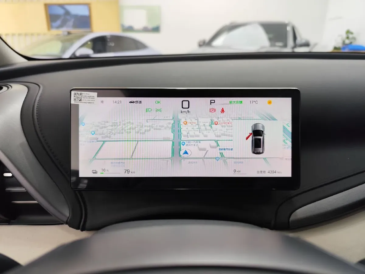 2025 BYD Yuan Plus BEV 60.48KWH,autocango,china used car exporter,china ev exporter,chinese used car exporter,chinese used ev exporter