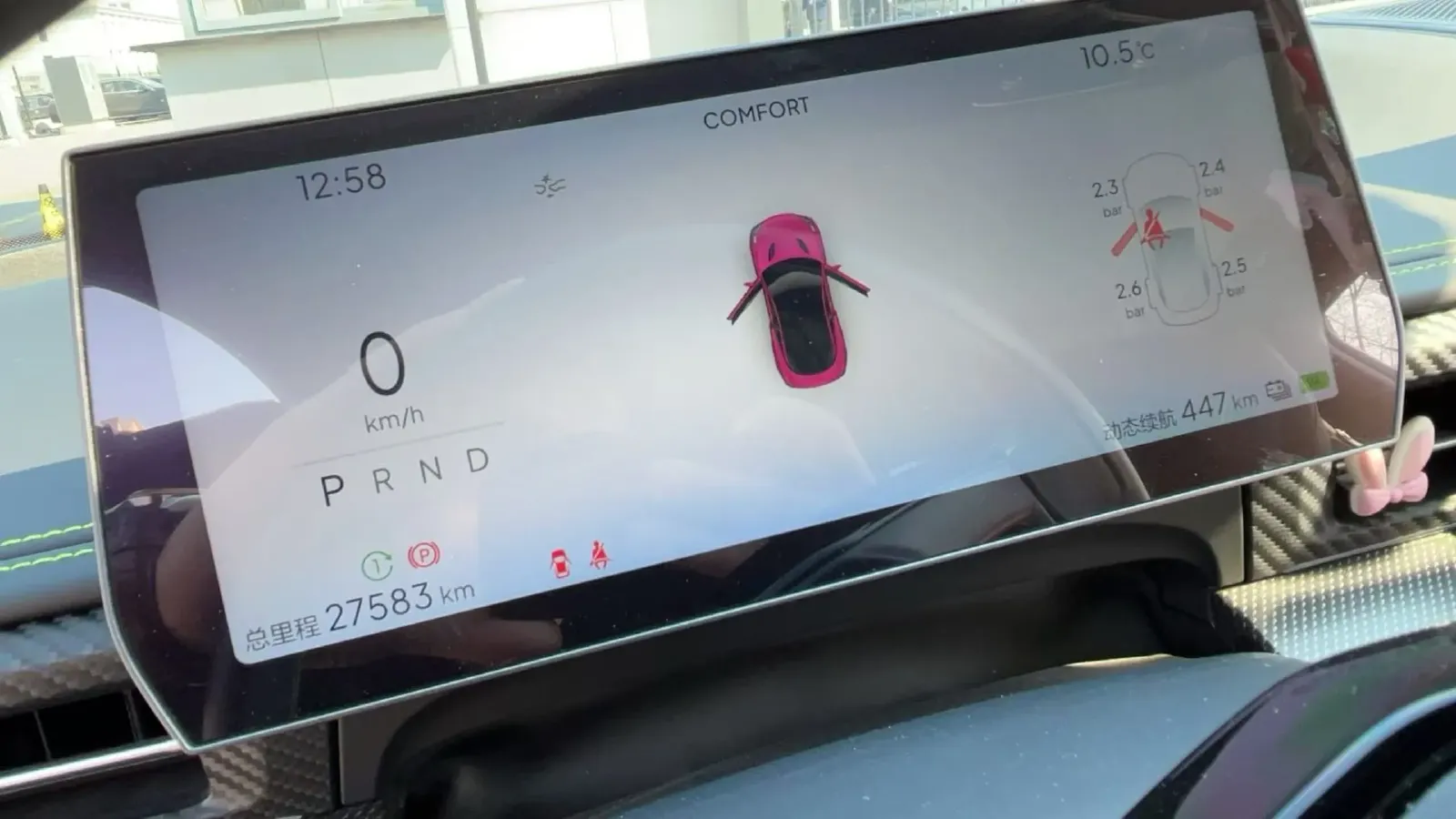 2023 Neta GT BEV 64.27KWH,autocango,china used car exporter,china ev exporter,chinese used car exporter,chinese used ev exporter