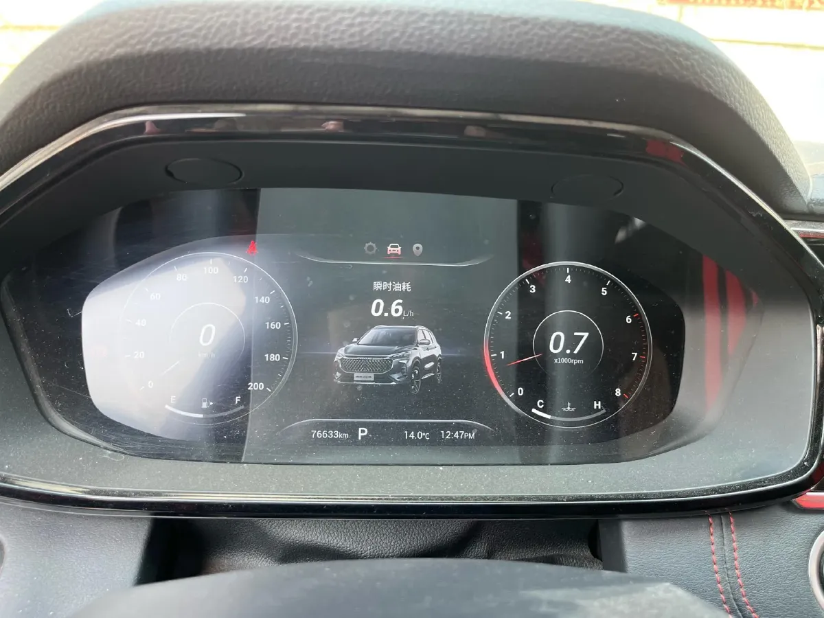 2019 MAXUS D60 1.5T 169HP L4 7DCT,autocango,china used car exporter,china ev exporter,chinese used car exporter,chinese used ev exporter