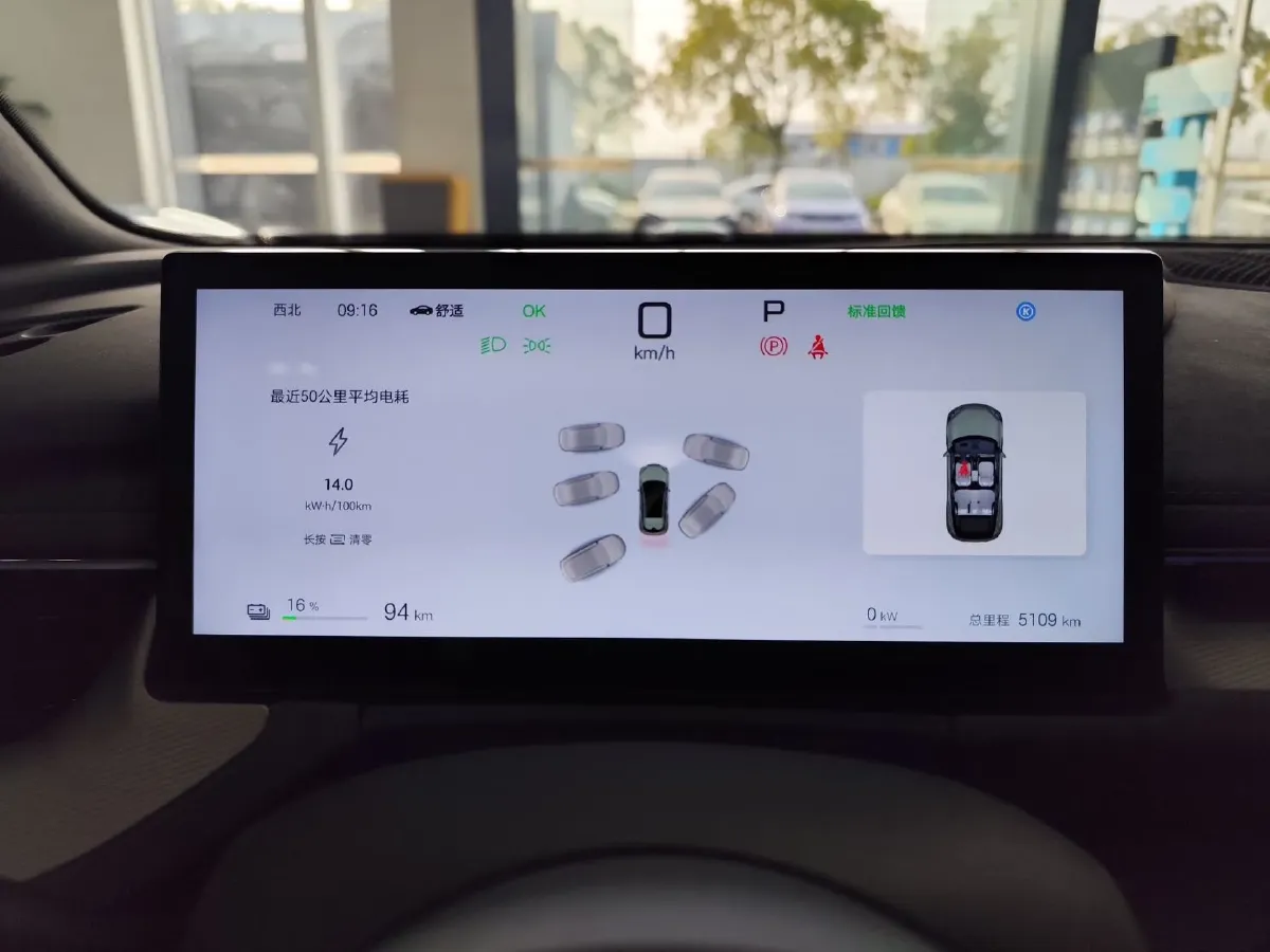 2025 BYD Seal06GT BEV 72.96KWH,autocango,china used car exporter,china ev exporter,chinese used car exporter,chinese used ev exporter