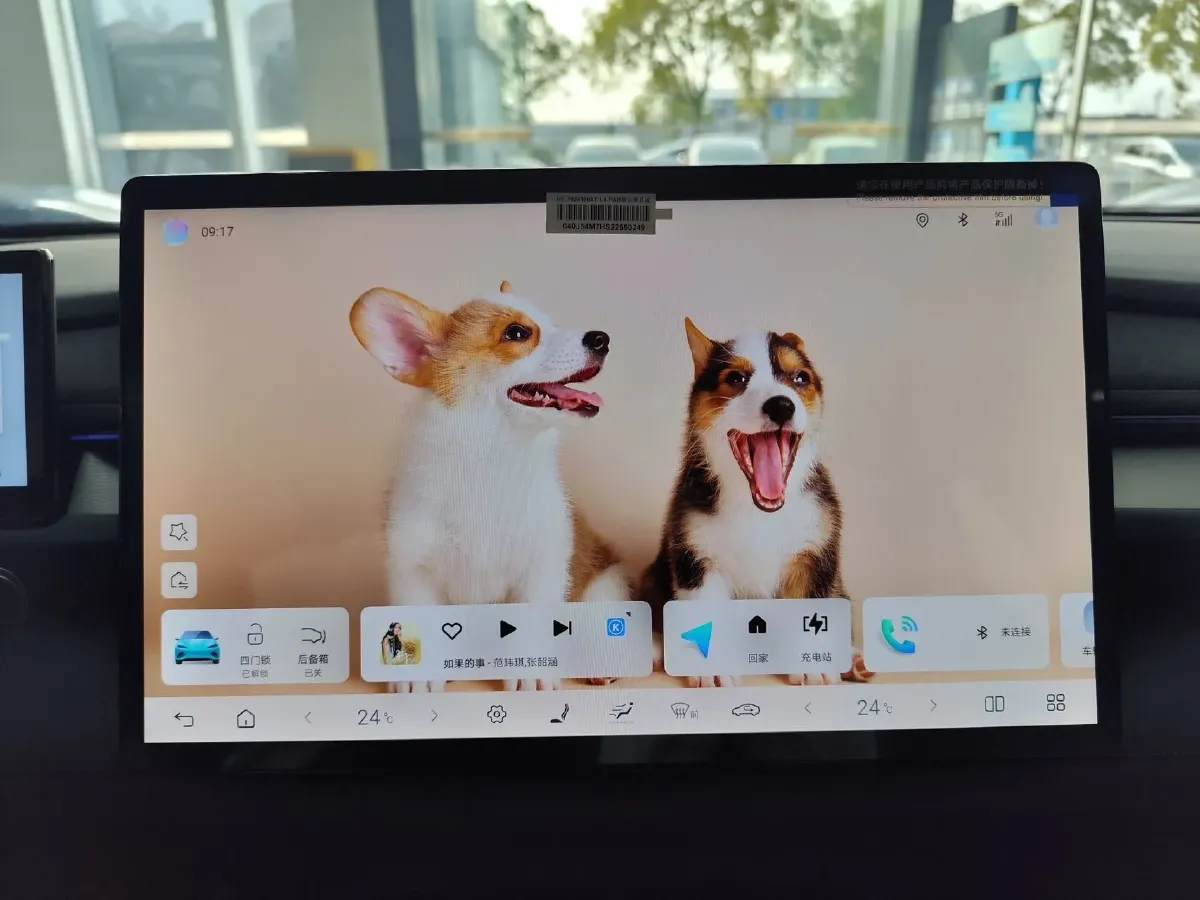 2025 BYD Seal06GT BEV 72.96KWH,autocango,china used car exporter,china ev exporter,chinese used car exporter,chinese used ev exporter