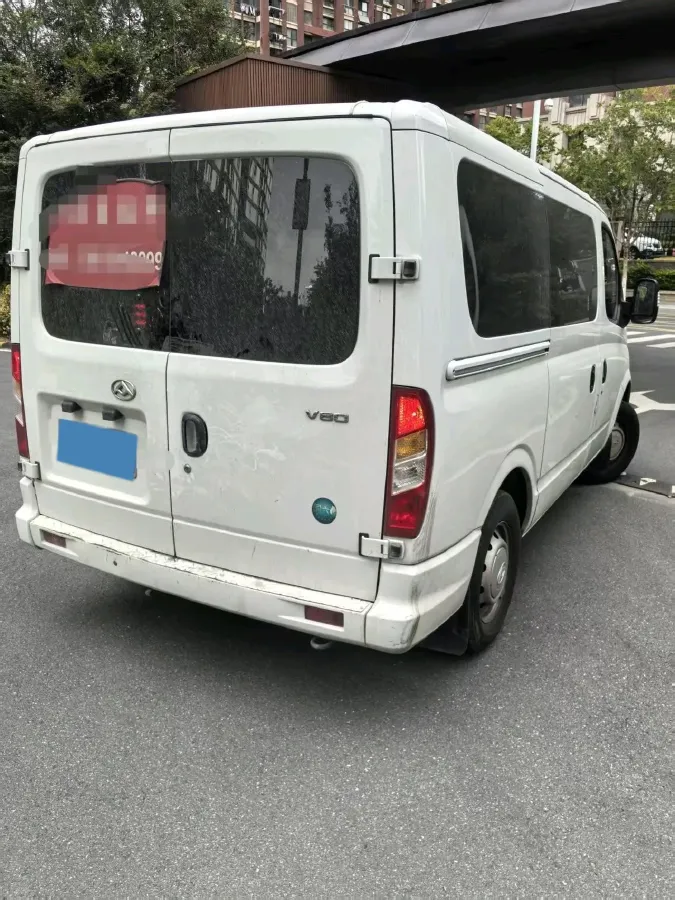 2021 MAXUS XinTu V80 2.0T 139HP L4 6MT,autocango,china used car exporter,china ev exporter,chinese used car exporter,chinese used ev exporter