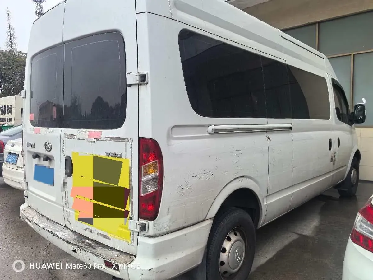 2021 MAXUS XinTu V80 2.0T 139HP L4 6MT,autocango,china used car exporter,china ev exporter,chinese used car exporter,chinese used ev exporter