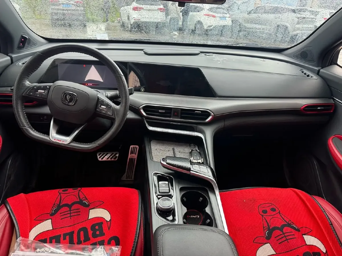 2020 ChangAn UNI-T 1.5T 180HP L4 7DCT,autocango,china used car exporter,china ev exporter,chinese used car exporter,chinese used ev exporter