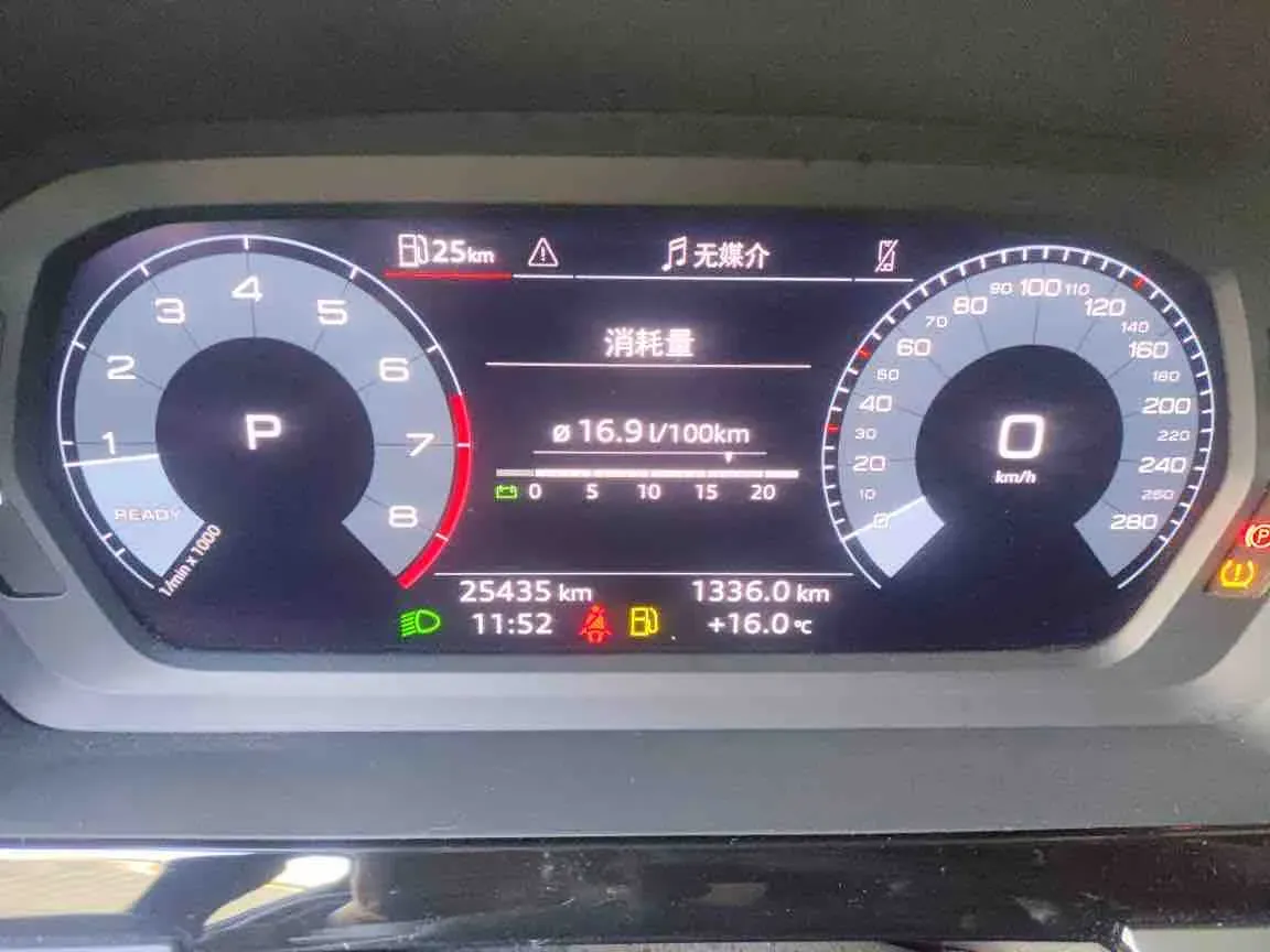 2023 Audi A3 1.4T 150HP L4 7DCT,autocango,china used car exporter,china ev exporter,chinese used car exporter,chinese used ev exporter
