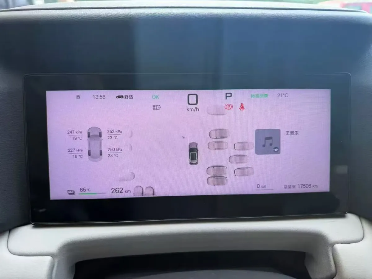 2025 BYD YuanUP BEV 45.12KWH,autocango,china used car exporter,china ev exporter,chinese used car exporter,chinese used ev exporter