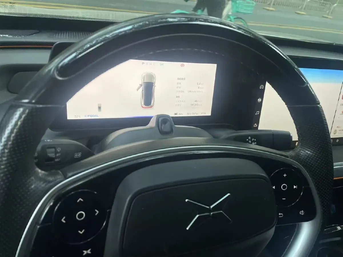 2022 Volkswagen Tiguan X 2.0T 220HP L4 7DCT,autocango,china used car exporter,china ev exporter,chinese used car exporter,chinese used ev exporter