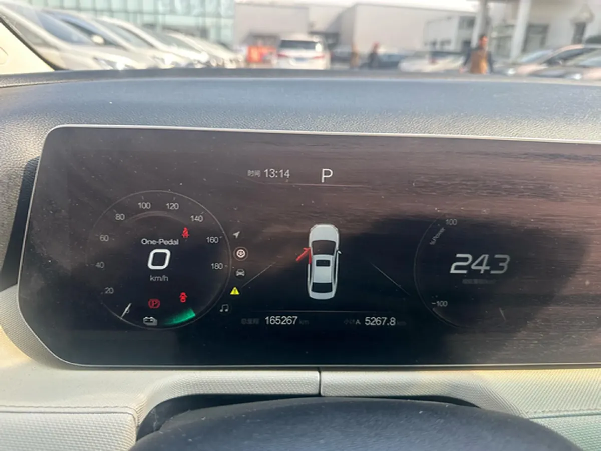 2023 BeiJing Auto EU5 Plus BEV 49.6KWH,autocango,china used car exporter,china ev exporter,chinese used car exporter,chinese used ev exporter