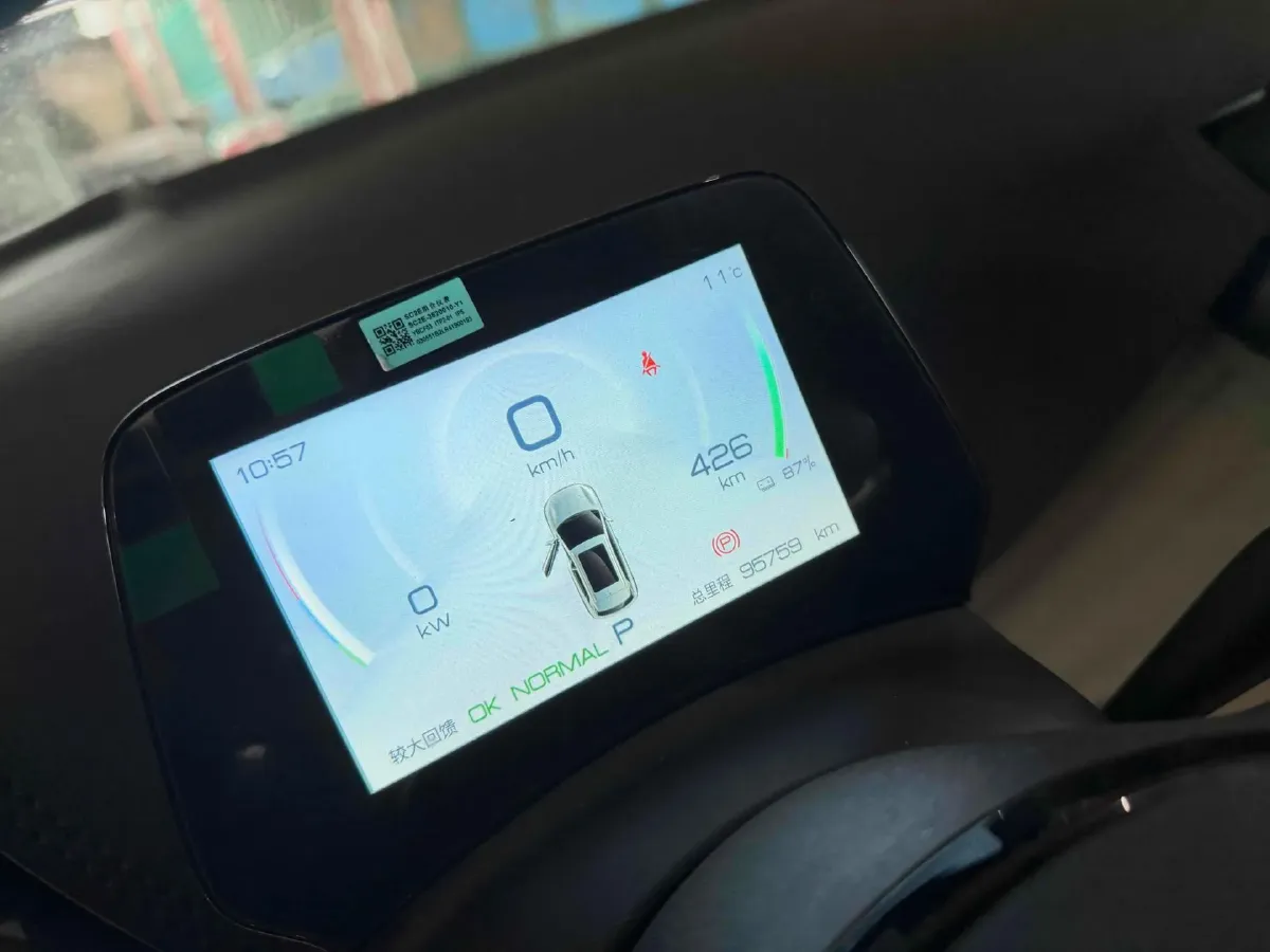 2024 BYD Yuan Plus BEV 60.48KWH,autocango,china used car exporter,china ev exporter,chinese used car exporter,chinese used ev exporter