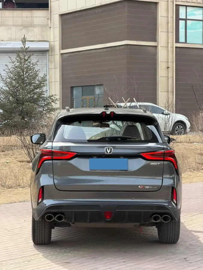 2020 ChangAn CS75 Plus 2.0T 233HP L4 8AT,autocango,china used car exporter,china ev exporter,chinese used car exporter,chinese used ev exporter