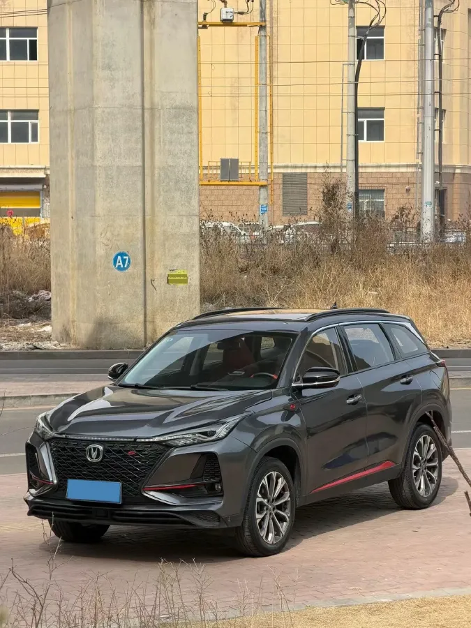 2020 ChangAn CS75 Plus 2.0T 233HP L4 8AT,autocango,china used car exporter,china ev exporter,chinese used car exporter,chinese used ev exporter