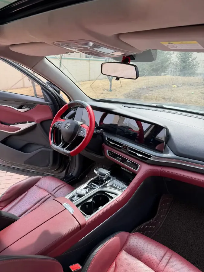 2020 ChangAn CS75 Plus 2.0T 233HP L4 8AT,autocango,china used car exporter,china ev exporter,chinese used car exporter,chinese used ev exporter