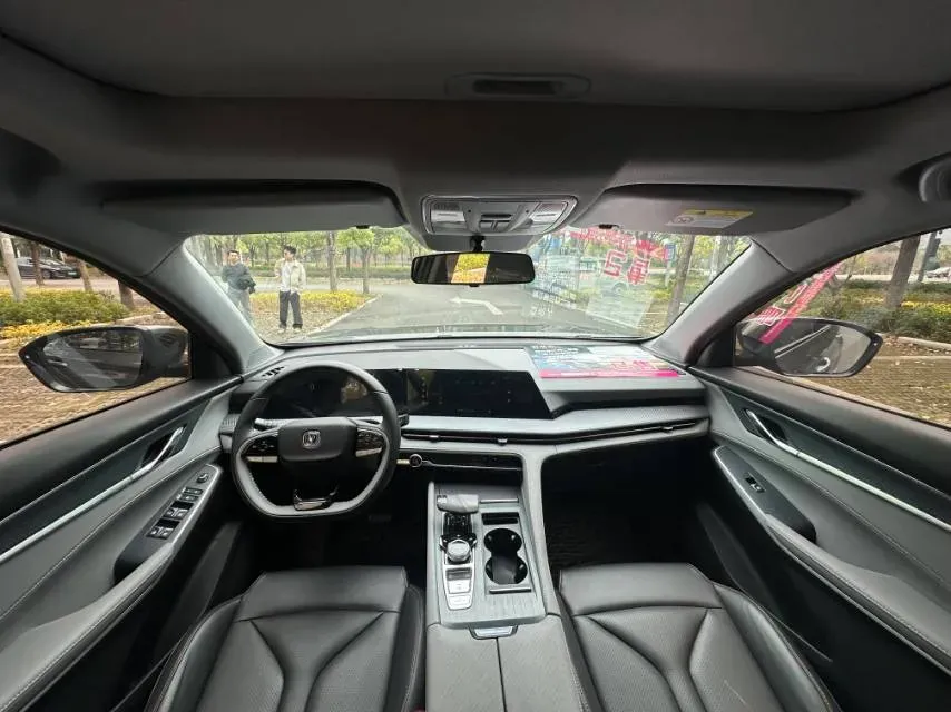 2023 ChangAn CS75 Plus 1.5T 188HP L4 8AT,autocango,china used car exporter,china ev exporter,chinese used car exporter,chinese used ev exporter