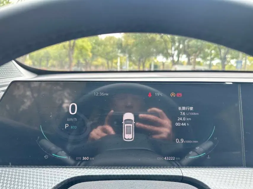 2023 ChangAn CS75 Plus 1.5T 188HP L4 8AT,autocango,china used car exporter,china ev exporter,chinese used car exporter,chinese used ev exporter