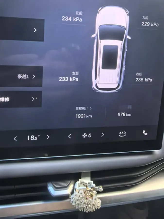 2026 Geely Okavango L 1.5T 181HP L4 7DCT,autocango,china used car exporter,china ev exporter,chinese used car exporter,chinese used ev exporter