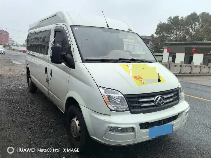 2021 MAXUS XinTu V80 2.0T 127HP L4 6MT,autocango,china used car exporter,china ev exporter,chinese used car exporter,chinese used ev exporter