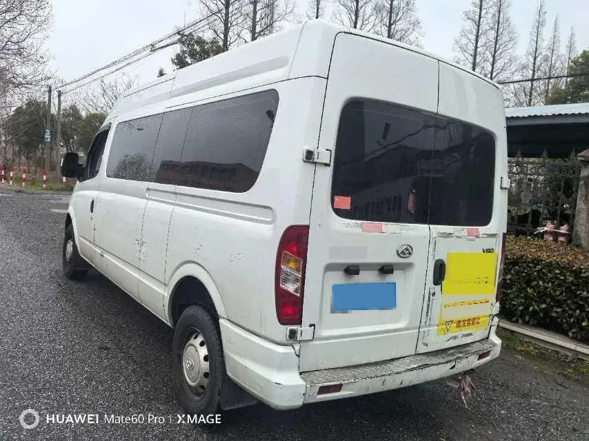 2021 MAXUS XinTu V80 2.0T 127HP L4 6MT,autocango,china used car exporter,china ev exporter,chinese used car exporter,chinese used ev exporter