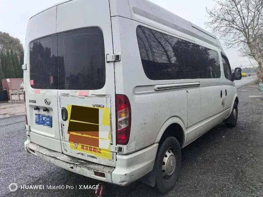 2021 MAXUS XinTu V80 2.0T 127HP L4 6MT,autocango,china used car exporter,china ev exporter,chinese used car exporter,chinese used ev exporter