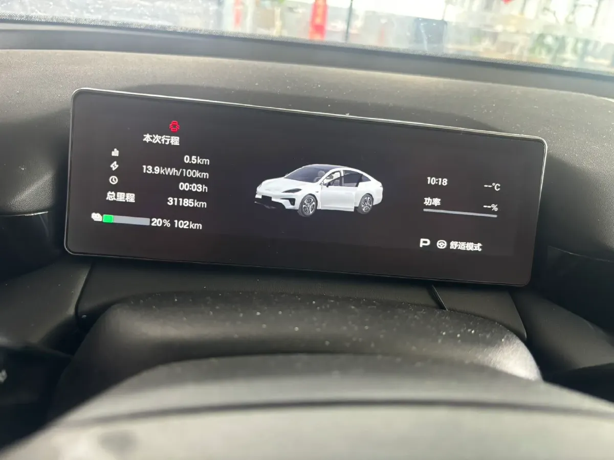 2025 Aion AION RT BEV 55.1KWH,autocango,china used car exporter,china ev exporter,chinese used car exporter,chinese used ev exporter