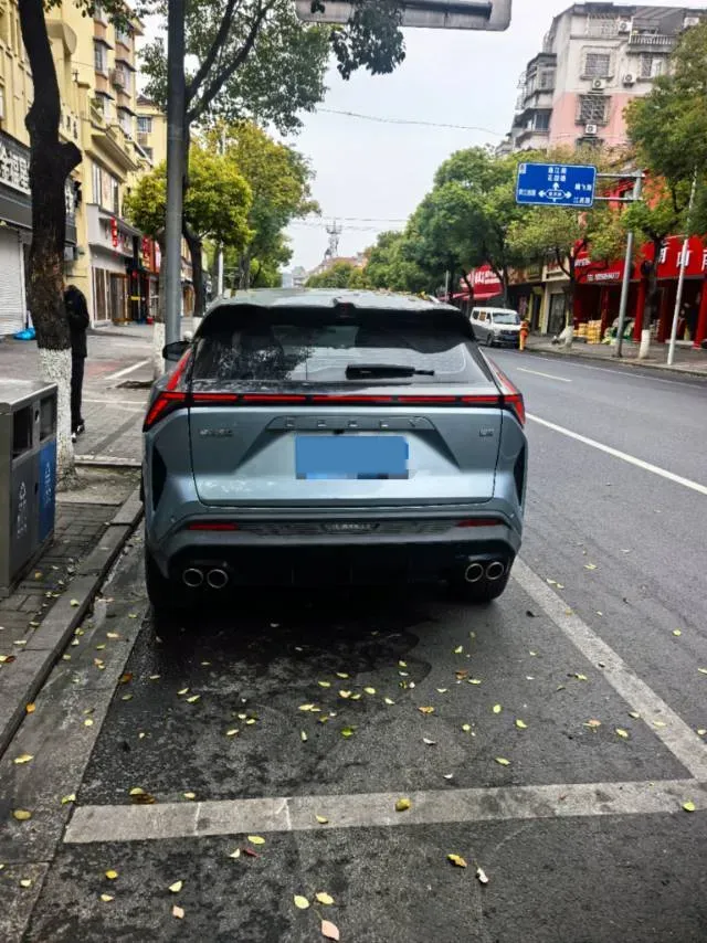 2023 Geely Azkarra 1.5T 181HP L4 7DCT,autocango,china used car exporter,china ev exporter,chinese used car exporter,chinese used ev exporter