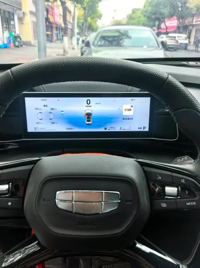 2023 Geely Azkarra 1.5T 181HP L4 7DCT,autocango,china used car exporter,china ev exporter,chinese used car exporter,chinese used ev exporter