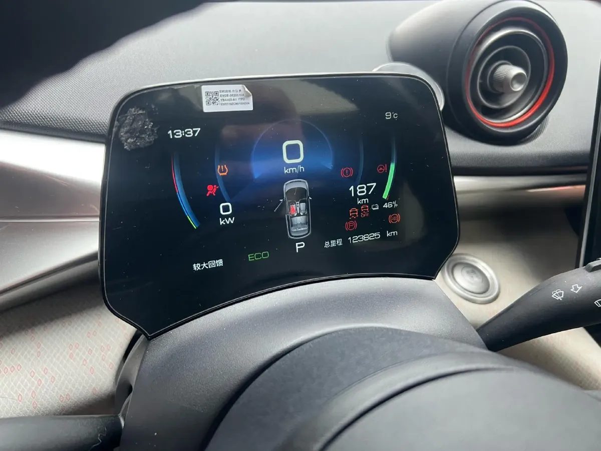 2021 BYD Yuan Pro BEV 50.1KWH,autocango,china used car exporter,china ev exporter,chinese used car exporter,chinese used ev exporter