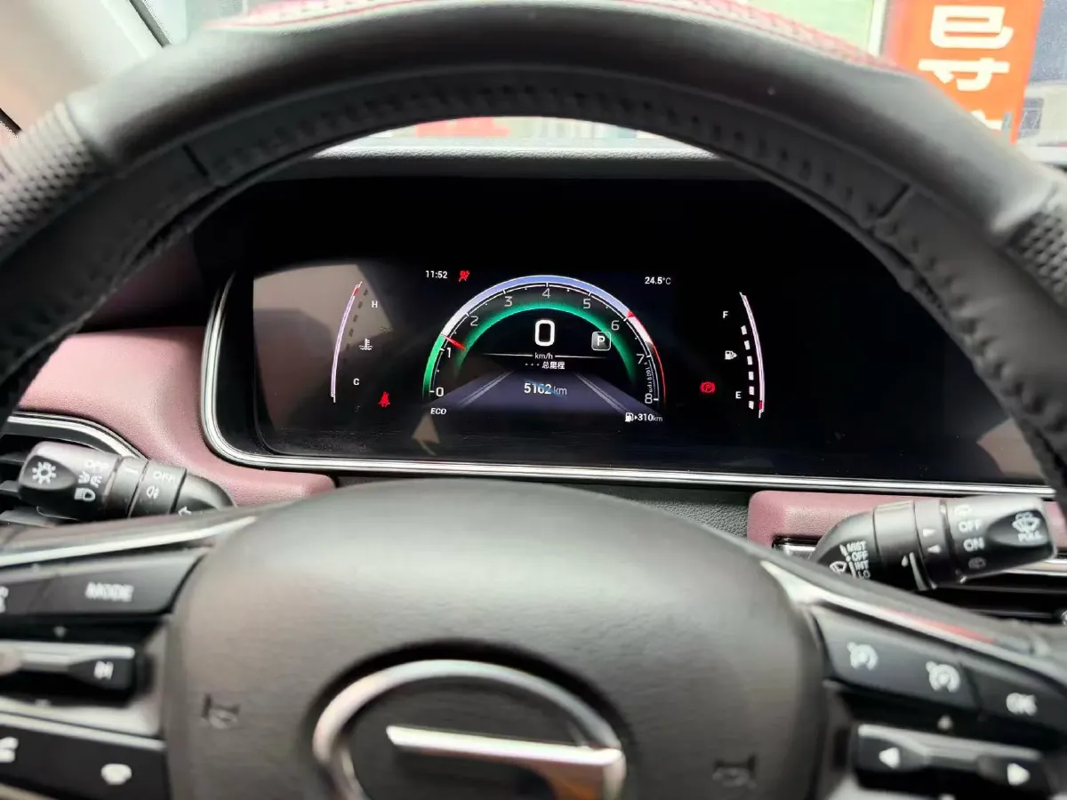 2023 GAC Trumpchi M6 1.5T 177HP L4 7DCT,autocango,china used car exporter,china ev exporter,chinese used car exporter,chinese used ev exporter