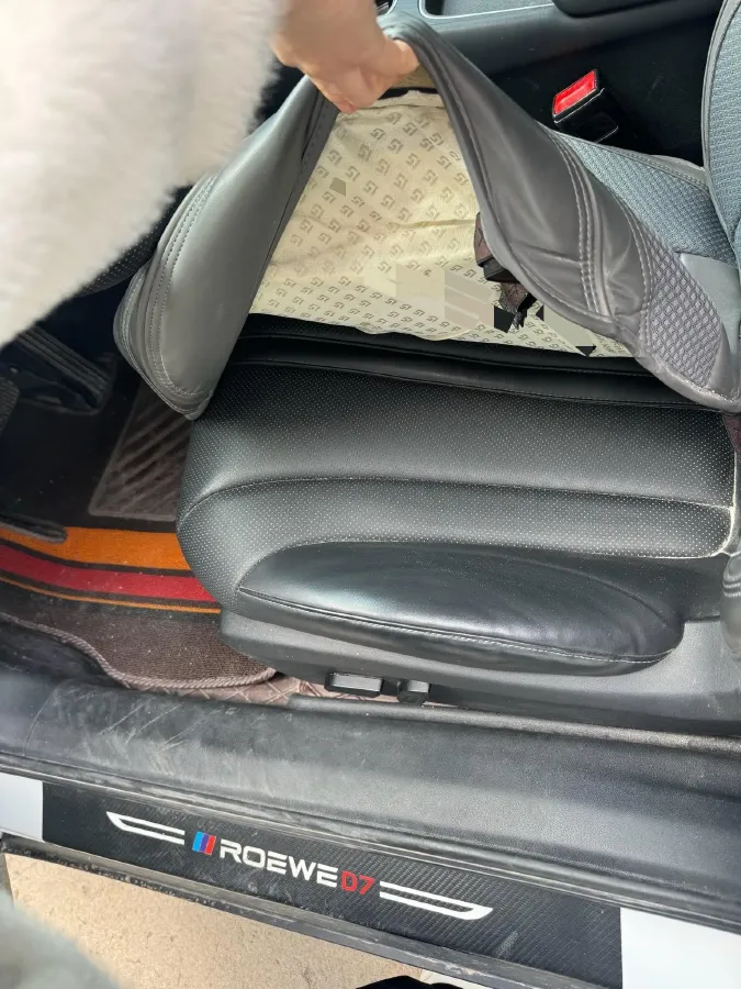 2023 Roewe D7 1.5L 112HP L4 1DHT PHEV 21.4KWH,autocango,china used car exporter,china ev exporter,chinese used car exporter,chinese used ev exporter