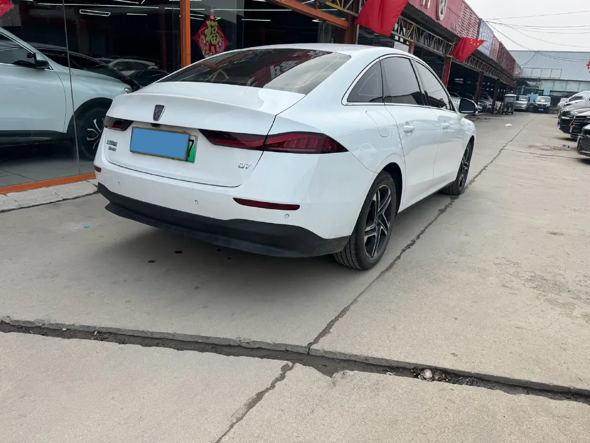 2023 Roewe D7 1.5L 112HP L4 1DHT PHEV 21.4KWH,autocango,china used car exporter,china ev exporter,chinese used car exporter,chinese used ev exporter