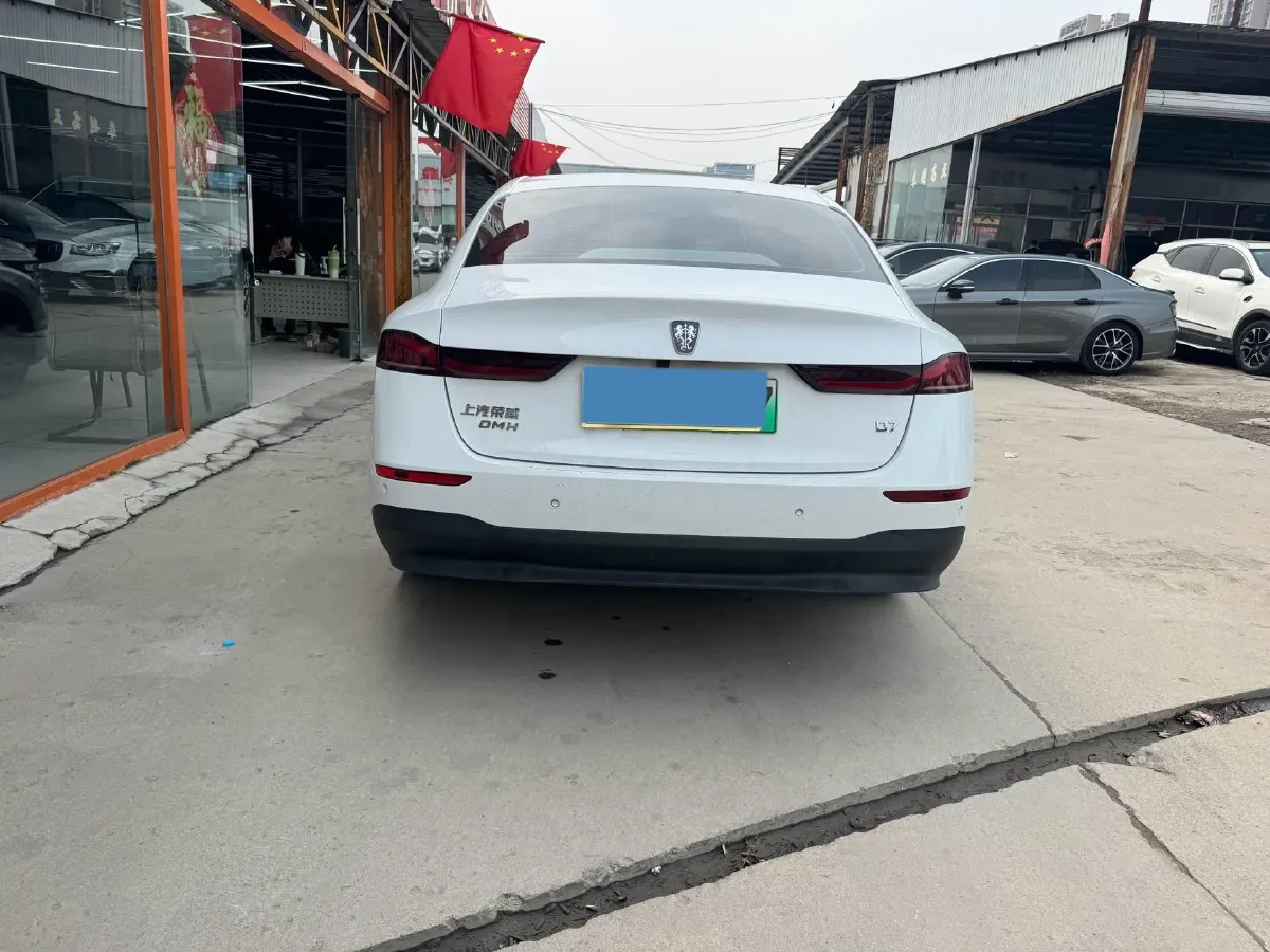 2023 Roewe D7 1.5L 112HP L4 1DHT PHEV 21.4KWH,autocango,china used car exporter,china ev exporter,chinese used car exporter,chinese used ev exporter