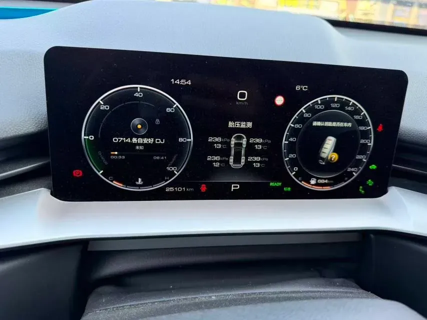 2022 Haval H6 1.5T 154HP L4 2DHT Hybrid 1.7KWH,autocango,china used car exporter,china ev exporter,chinese used car exporter,chinese used ev exporter