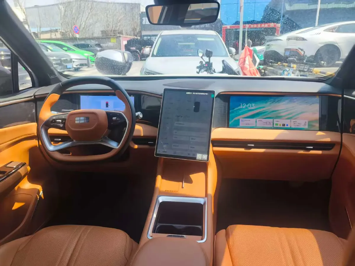 2025 Geely Galaxy L7 1.5L 112HP L4 1DHT PHEV 18.4KWH,autocango,china used car exporter,china ev exporter,chinese used car exporter,chinese used ev exporter