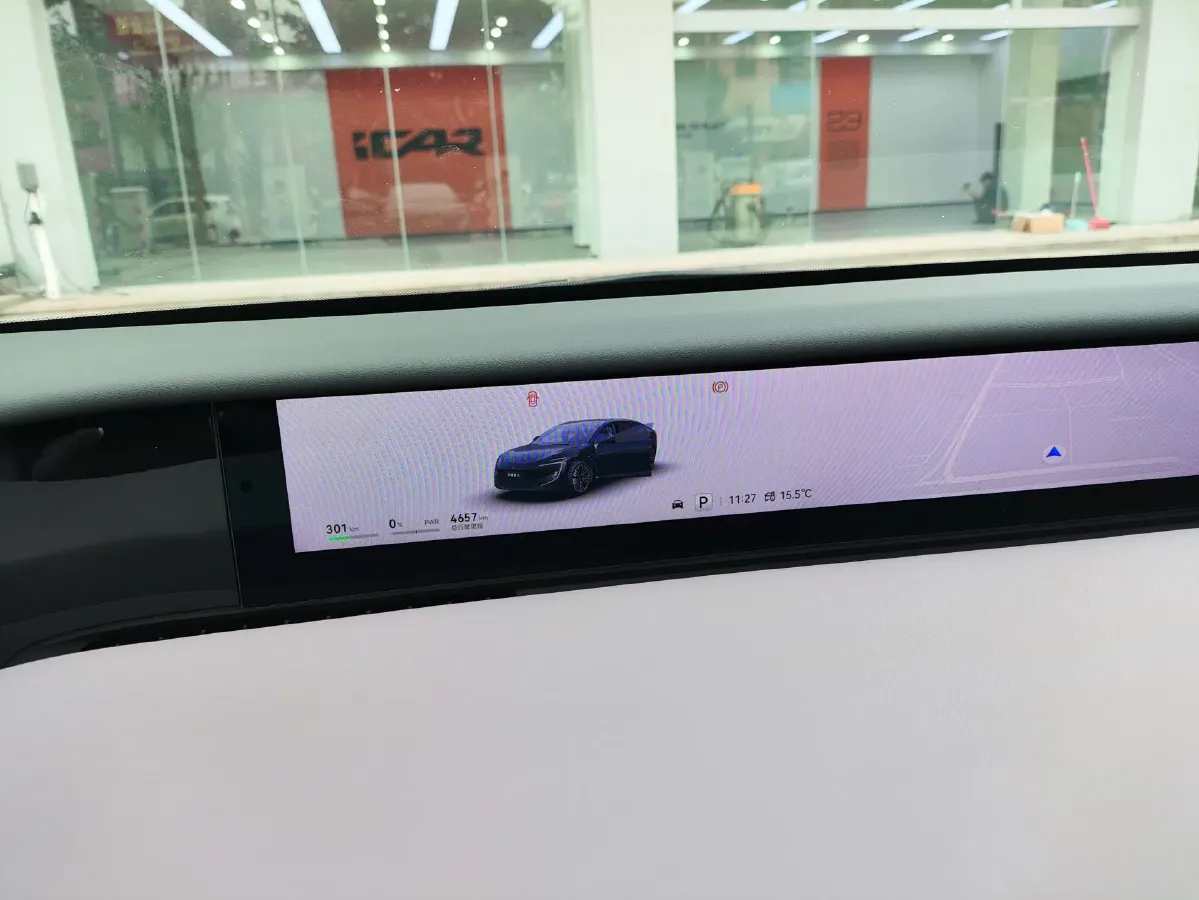 2025 Avatr 12 BEV 94.53KWH,autocango,china used car exporter,china ev exporter,chinese used car exporter,chinese used ev exporter