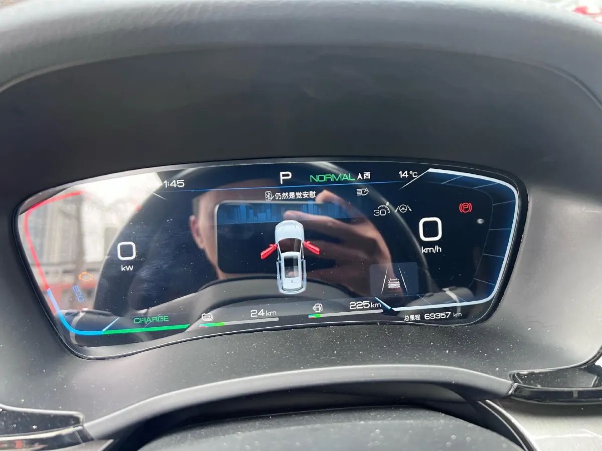 2023 BYD Song Plus 1.5L 110HP L4 E-CVT PHEV 18.3KWH,autocango,china used car exporter,china ev exporter,chinese used car exporter,chinese used ev exporter