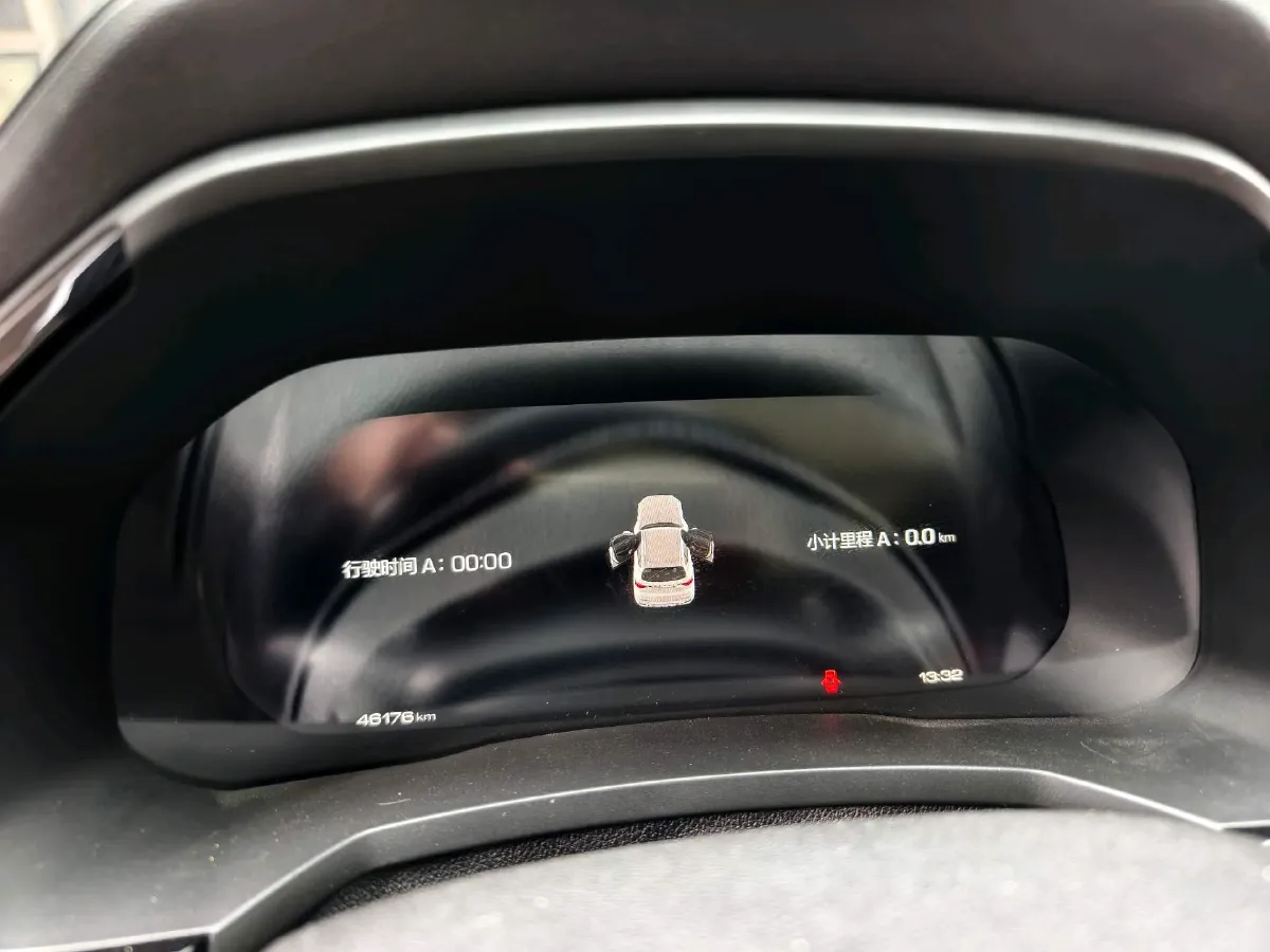 2020 Haval F7 1.5T 169HP L4 7DCT,autocango,china used car exporter,china ev exporter,chinese used car exporter,chinese used ev exporter