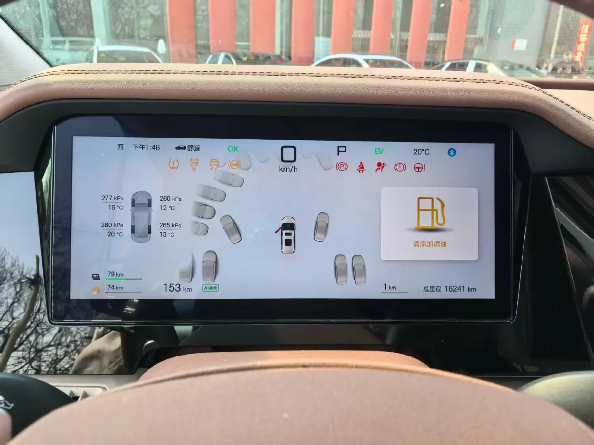 2025 BYD Xia 1.5T 156HP L4 E-CVT PHEV 36.6KWH,autocango,china used car exporter,china ev exporter,chinese used car exporter,chinese used ev exporter