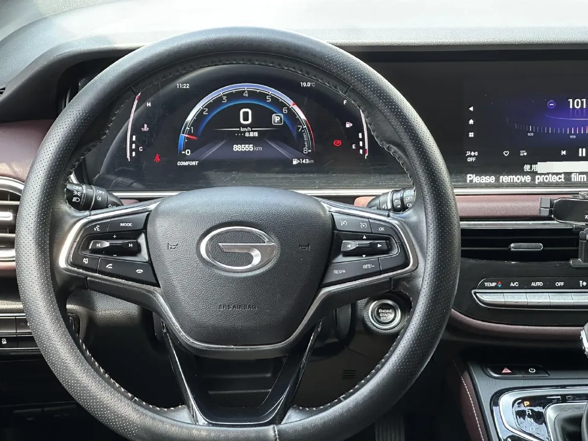 2021 GAC Trumpchi M6 1.5T 169HP L4 7DCT,autocango,china used car exporter,china ev exporter,chinese used car exporter,chinese used ev exporter