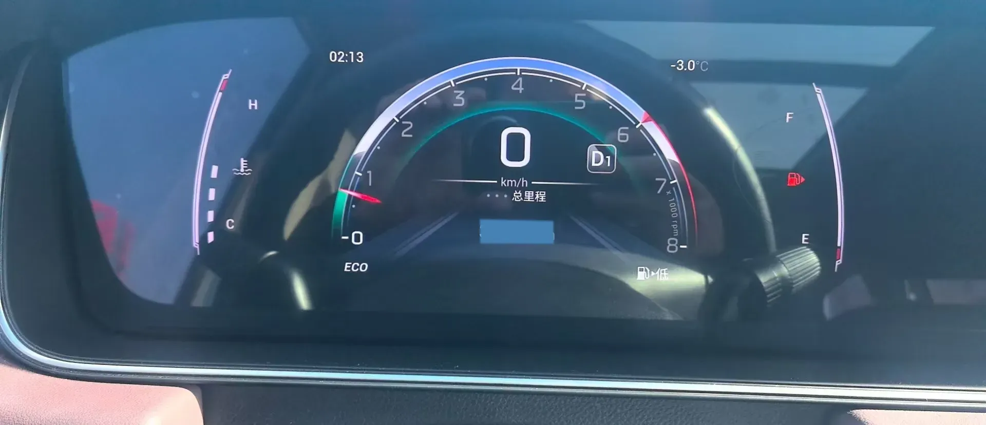 2023 GAC Trumpchi M6 1.5T 177HP L4 7DCT,autocango,china used car exporter,china ev exporter,chinese used car exporter,chinese used ev exporter