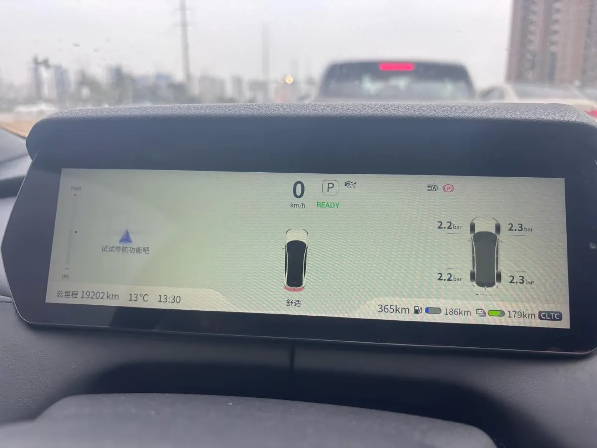 2023 Deepal SL03 1.5L 95HP L4 REEV 28.39KWH,autocango,china used car exporter,china ev exporter,chinese used car exporter,chinese used ev exporter